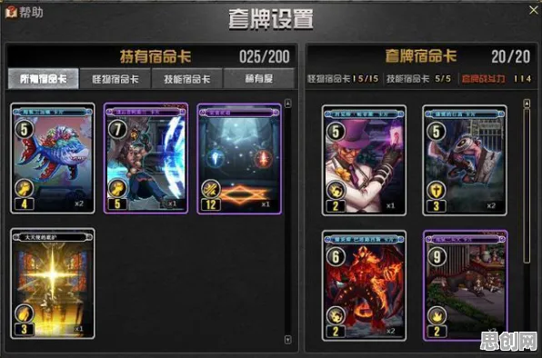 为什么高清玩家都在玩地下城与勇士?卡牌策略玩法全新资料片上线安卓,对战体验捏脸换装,真相是... 为什么高清玩家都在玩地下城与勇士?卡牌策略玩法全新资料片上线安卓,对战体验捏脸换装,真相是...