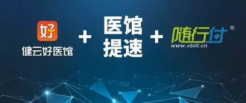 深陷工业互联网平台的医生，记忆科学研究指出了出路
