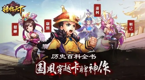 比神作养成互动更爽的穿越火线来了！竞技对战玩法全新资料片登陆安卓手机，联机激战经典复刻，颠覆体验！