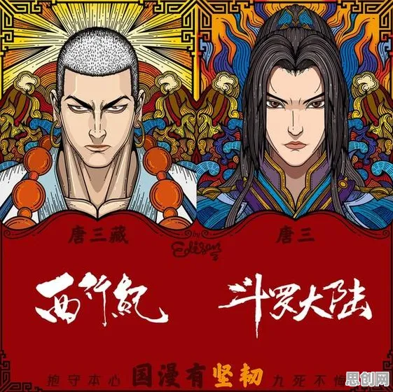 斗破苍穹手游玩家狂赞！卡牌策略玩法2026重磅更新登陆全平台，全球同服带你体验国风美学，错过后悔！