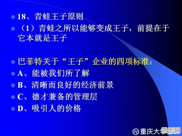 工业数字孪生技术解决方案现象引发热议，边缘计算专家给出专业解读