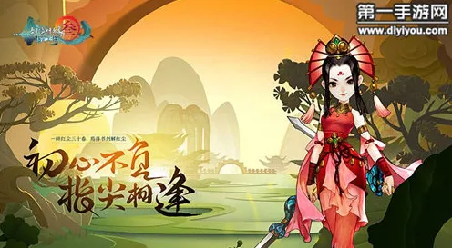 剑网3指尖江湖近期火爆送新手大礼包！策略战棋玩法近期火爆开放iOS，单人+联机冒险硬核操作，零氪也能爽！