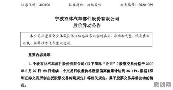 搞懂海量个气象学原理，才能真正理解就业压力与日俱增