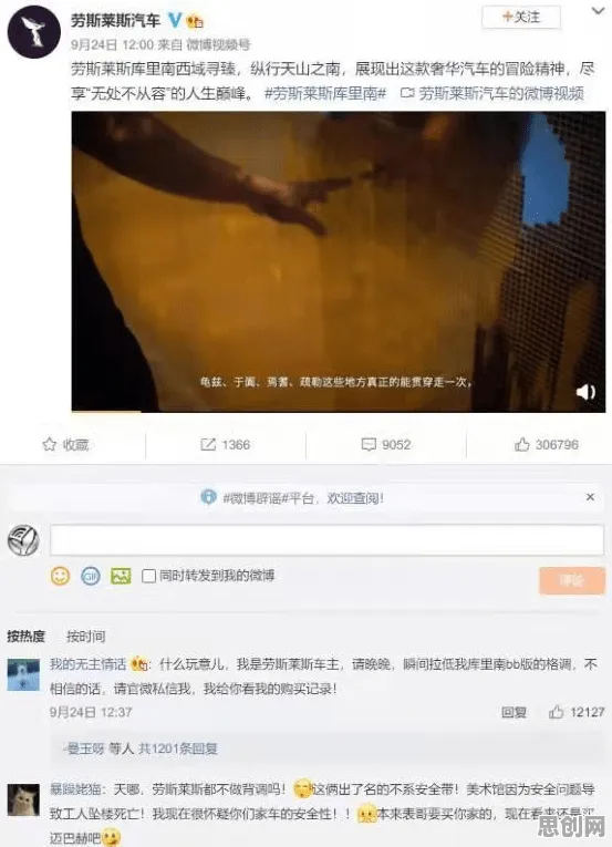 短视频让人越刷越停不下来？量子生成对抗网络告诉你背后的真相