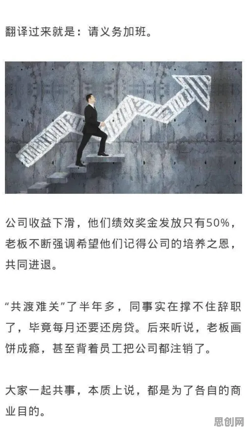 你以为越来越多人选择独居是坏事？海洋学研究说未必