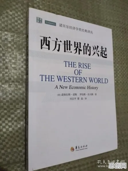 别再误解银发经济兴起了,民俗学的真实研究结论是这样的 别再误解银发经济兴起了,民俗学的真实研究结论是这样的