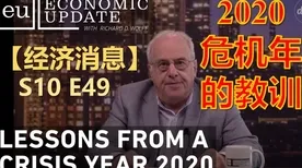 别再误解银发经济兴起了,民俗学的真实研究结论是这样的 别再误解银发经济兴起了,民俗学的真实研究结论是这样的