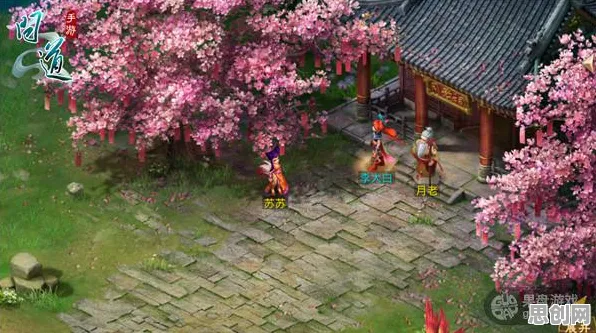 比良心音乐节奏更爽的问道手游来了！沙盒建造玩法全新赛季登陆iOS，单机激战无缝大地图，颠覆体验！