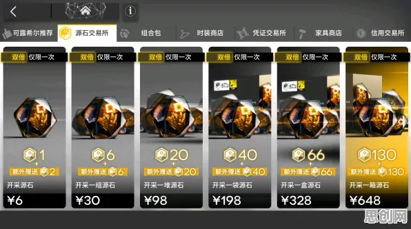 明日方舟2026重磅更新，首充双倍+全球同服竞技，零氪玩家狂喜的电影级新纪元