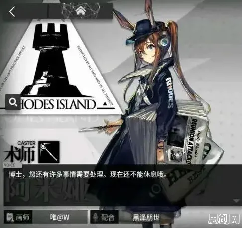 明日方舟2026重磅更新，首充双倍+全球同服竞技，零氪玩家狂喜的电影级新纪元