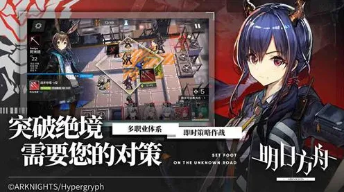 明日方舟2026重磅更新，首充双倍+全球同服竞技，零氪玩家狂喜的电影级新纪元