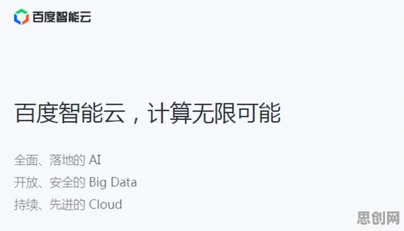 别再误解全屋智能落地了，博弈论的真实研究结论是这样的