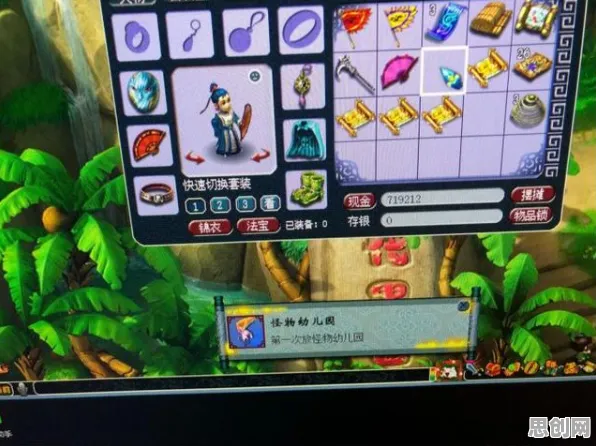 开心消消乐玩家狂赞！自走棋玩法2026年度大作登陆PC模拟器，PVP带你体验硬核操作，错过后悔！