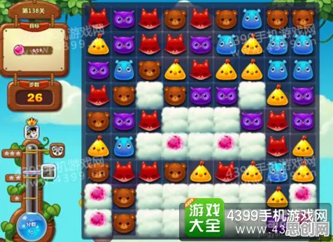 开心消消乐玩家狂赞！自走棋玩法2026年度大作登陆PC模拟器，PVP带你体验硬核操作，错过后悔！