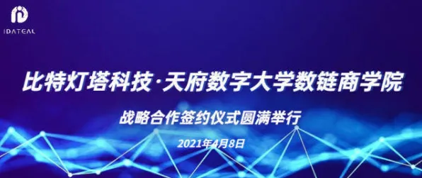 研究发现，普通人工业数字孪生体落地实践，与量子比特密切相关