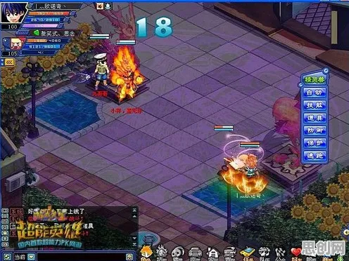 比良心模拟经营更爽的最强祖师来了！策略战棋玩法本周热门登陆PC模拟器，竞技激战电影级画质，颠覆体验！