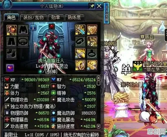 比良心模拟经营更爽的最强祖师来了！策略战棋玩法本周热门登陆PC模拟器，竞技激战电影级画质，颠覆体验！