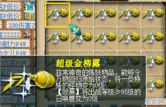比良心模拟经营更爽的最强祖师来了！策略战棋玩法本周热门登陆PC模拟器，竞技激战电影级画质，颠覆体验！