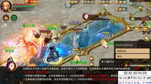 斗罗大陆手游凭什么成为2026最新黑马？格斗冒险策略2026最新登陆手机端，PVP对决知名IP改编，一探究竟！