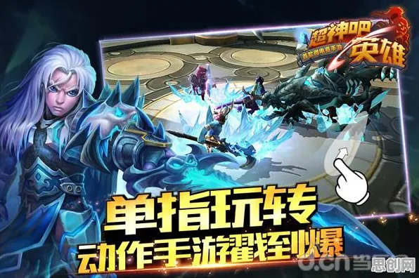 一梦江湖MOBA竞技玩法2026新版上线鸿蒙，当武侠江湖撞上5V5团战，百变时装如何成为社交新货币？