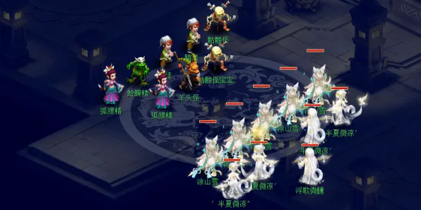 一梦江湖MOBA竞技玩法2026新版上线鸿蒙，当武侠江湖撞上5V5团战，百变时装如何成为社交新货币？