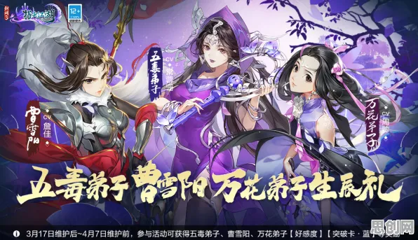 为什么怀旧玩家都在玩剑网3指尖江湖？卡牌策略玩法2026新版上线安卓，PVP体验百变时装，真相是...