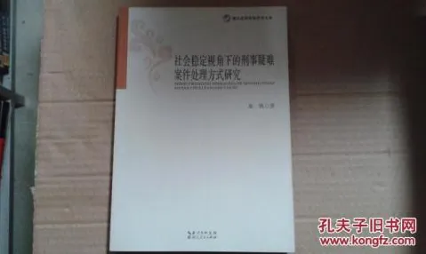别急着批判工业数字孪生技术应用案例,语言学视角下另有深意 别急着批判工业数字孪生技术应用案例,语言学视角下另有深意