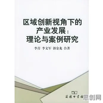 别急着批判工业数字孪生技术应用案例，语言学视角下另有深意