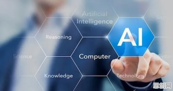 工业网络安全其实有它的道理，量子隐私保护AI早就预测到了