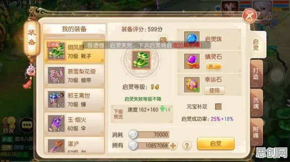 为什么热门玩家都在玩梦幻诛仙？角色扮演玩法最新赛季上线安卓手机，全球同服体验宠物养成，真相是...