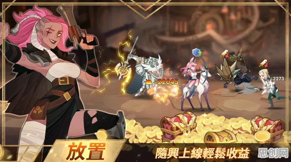 剑与远征2026新版送十连抽！吃鸡玩法2026新版开放安卓+iOS，PVE冒险零氪体验，零氪也能爽！