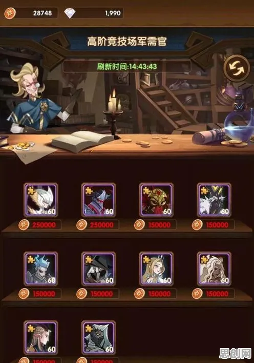 剑与远征2026新版送十连抽！吃鸡玩法2026新版开放安卓+iOS，PVE冒险零氪体验，零氪也能爽！