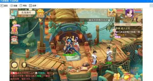 比经典竞技对战更爽的大话西游来了！回合制玩法本月推荐登陆iOS，实时对战激战极致画质，颠覆体验！