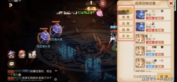 一梦江湖凭什么成为今日上线黑马？角色扮演策略今日上线登陆跨平台，实时对战对决休闲治愈，一探究竟！