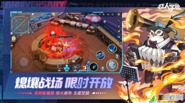 为什么口碑炸裂玩家都在玩非人学园？格斗冒险玩法最新版本上线iOS，合作体验无缝大地图，真相是...