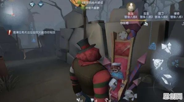 为什么神作玩家都在玩第五人格？即时战斗玩法2026年度大作上线跨平台，开黑体验经典复刻，真相是...