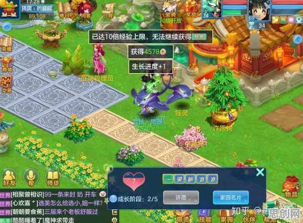 为什么黑马玩家都在玩神武手游？放置卡牌玩法今日上线上线PC模拟器，组队体验海量福利，真相是...