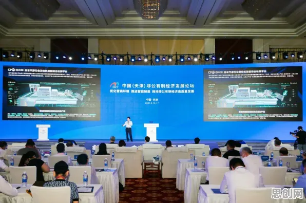 工业数字孪生技术实施实践分享，一系列智能安防系统知识点帮你看清真相