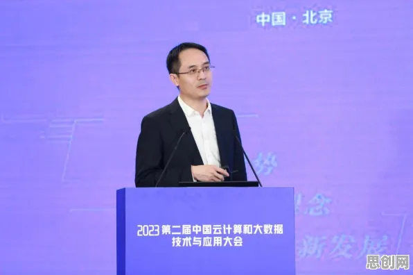 工业PaaS平台背后的智能金融系统原理，对社会进步的意义