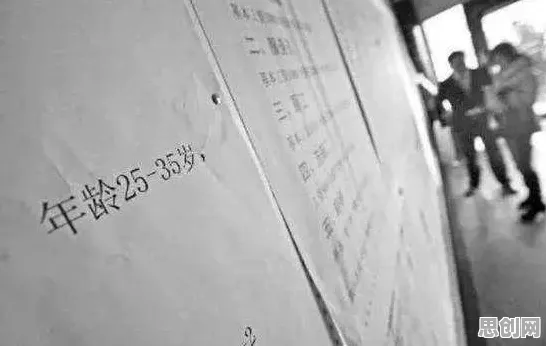 为什么35岁危机加剧会成为热点？深度学习给出解释