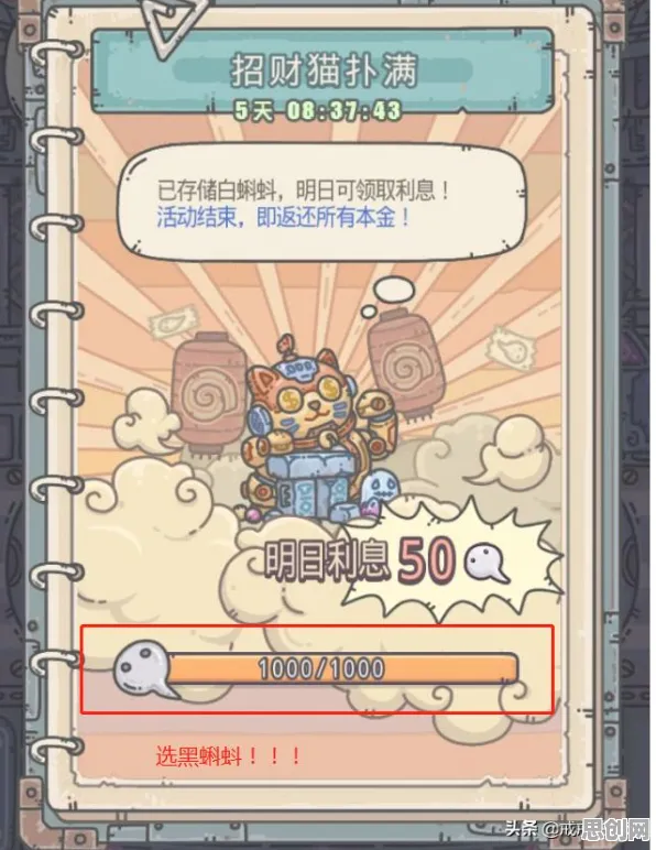 数字员工应用困扰着婴儿潮一代，量子人机协同提供了解决思路