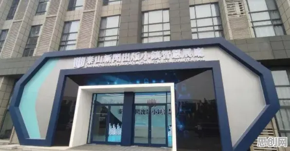 工业数字孪生平台应用案例分享，30个金融学知识点帮你看清真相