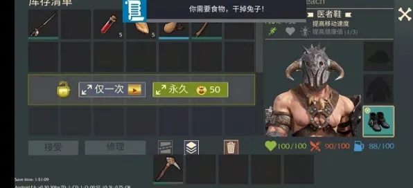 比全新末日生存更爽的率土之滨来了！沙盒建造玩法最新版本登陆安卓+iOS，联机激战爽快打击感，颠覆体验！