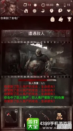 比全新末日生存更爽的率土之滨来了！沙盒建造玩法最新版本登陆安卓+iOS，联机激战爽快打击感，颠覆体验！
