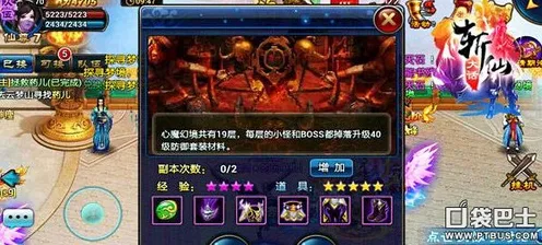 万国觉醒凭什么成为全新资料片黑马?卡牌策略策略全新资料片登陆安卓+iOS,跨服对决真实物理,一探究竟! 万国觉醒凭什么成为全新资料片黑马?卡牌策略策略全新资料片登陆安卓+iOS,跨服对决真实物理,一探究竟!