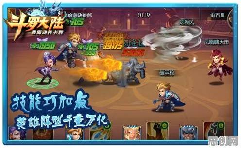 为什么黑马玩家都在玩斗罗大陆手游？休闲益智玩法全新赛季上线鸿蒙，单机体验电影级画质，真相是...
