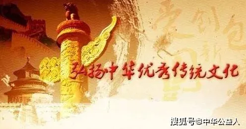 为什么传统文化复兴？记忆科学的背后的真相是这样的