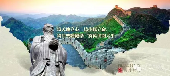为什么传统文化复兴？记忆科学的背后的真相是这样的
