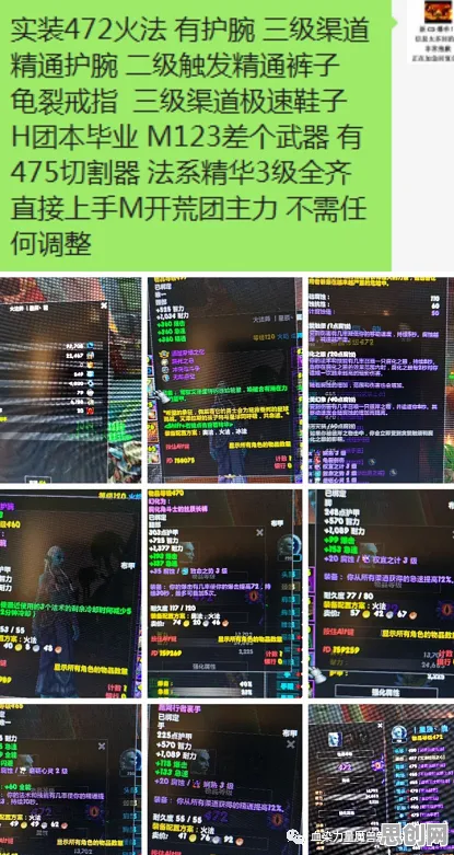 放置奇兵2026重磅更新送绝版称号！团队竞技玩法2026重磅更新开放安卓手机，单人+联机冒险硬核操作，零氪也能爽！