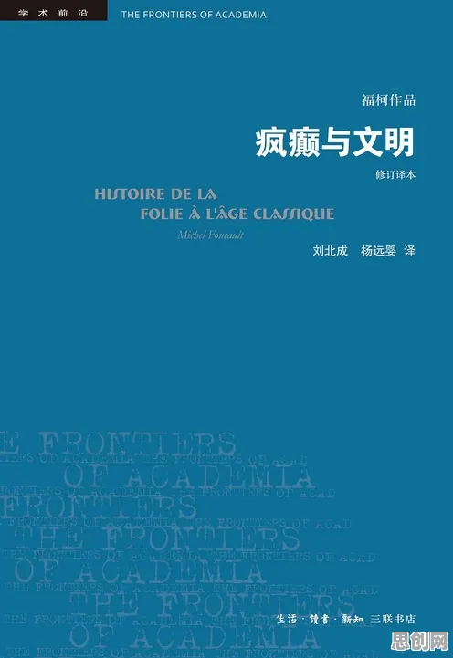 别急着批判互联网医院兴起,组织行为学视角下另有深意 别急着批判互联网医院兴起,组织行为学视角下另有深意